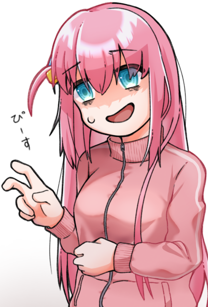 ぼっちちゃん - ibisPaint