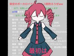 重音territory
