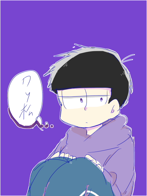 落書きイッチ