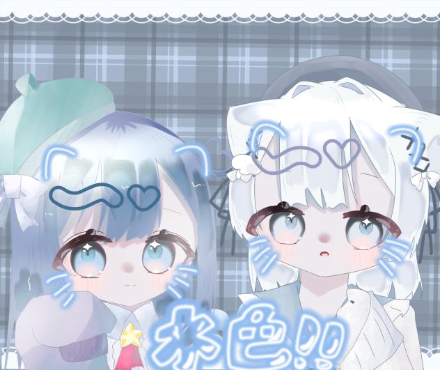 ことﾁｬｧﾝへ