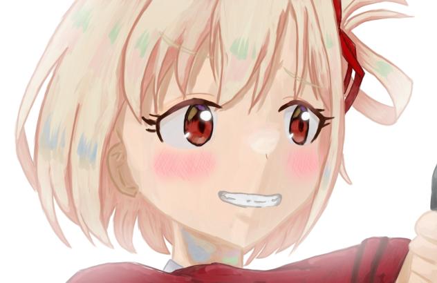 にひひっっ