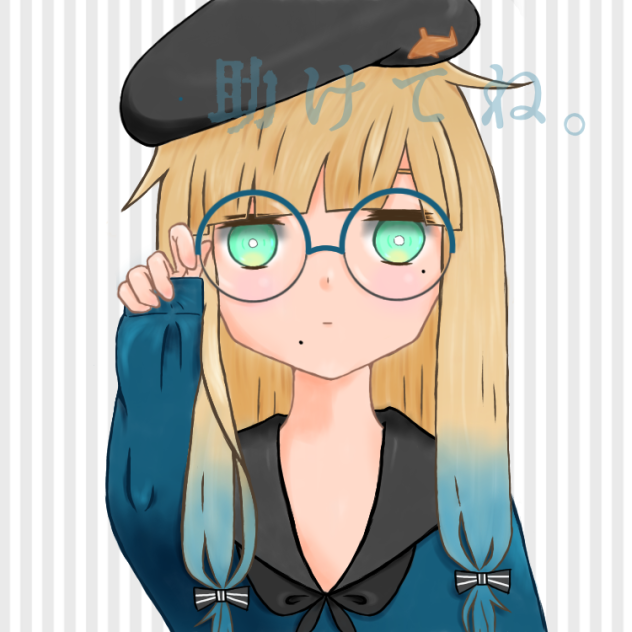 ネモ・プロフェッサー