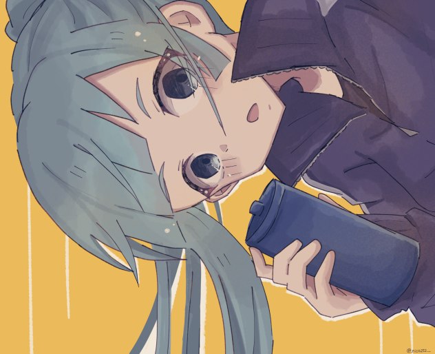 み