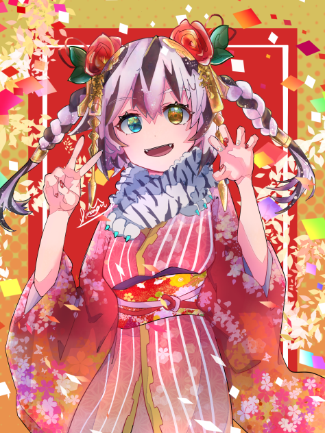 謹賀新年2022 🐯