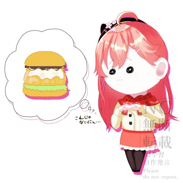 こ…これ…グラコロじゃなくて…