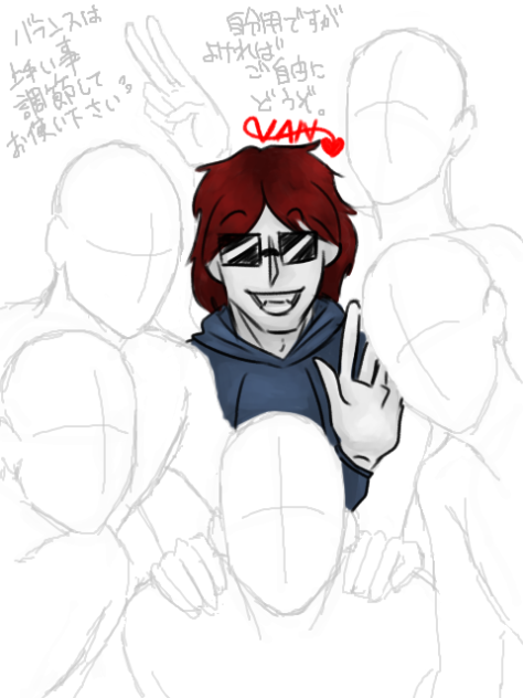yeh collab - ibisPaint