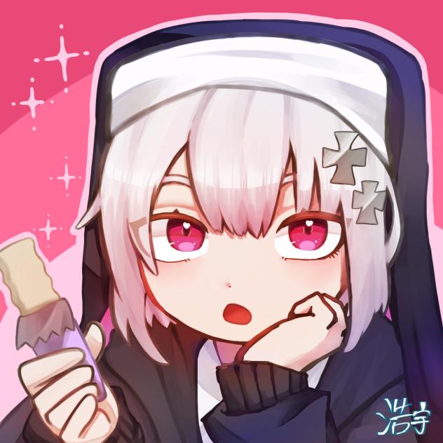 ちんすこう欲しいんですか？
