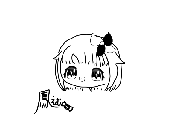 わんだほ～い！