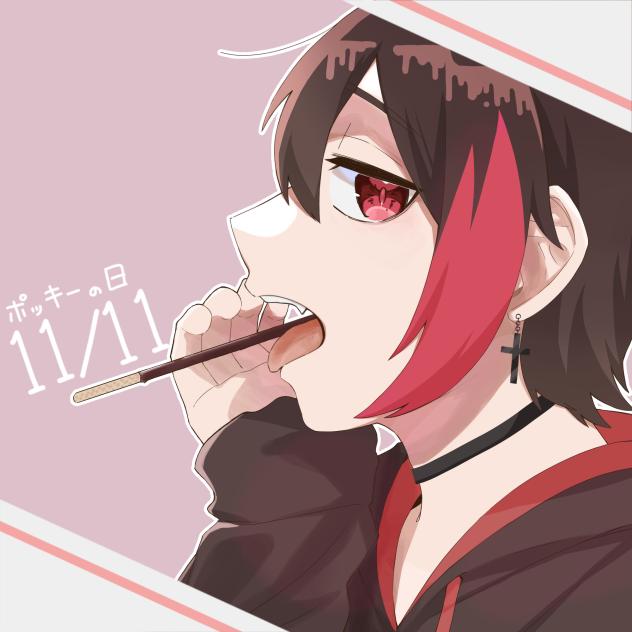 2022のポッキーの日
