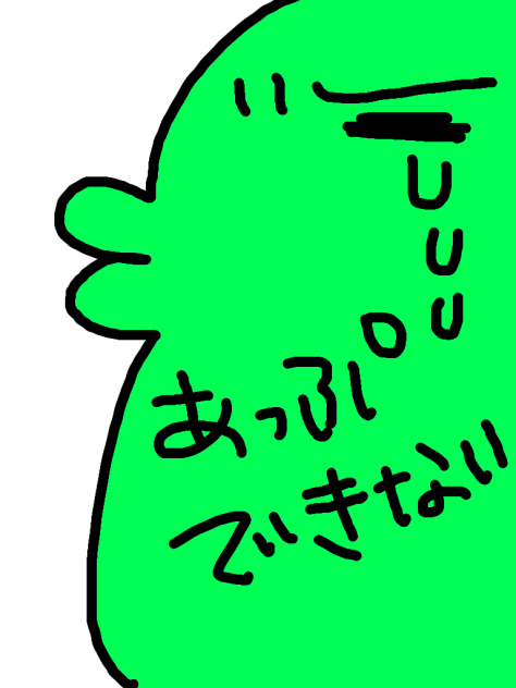 無題563