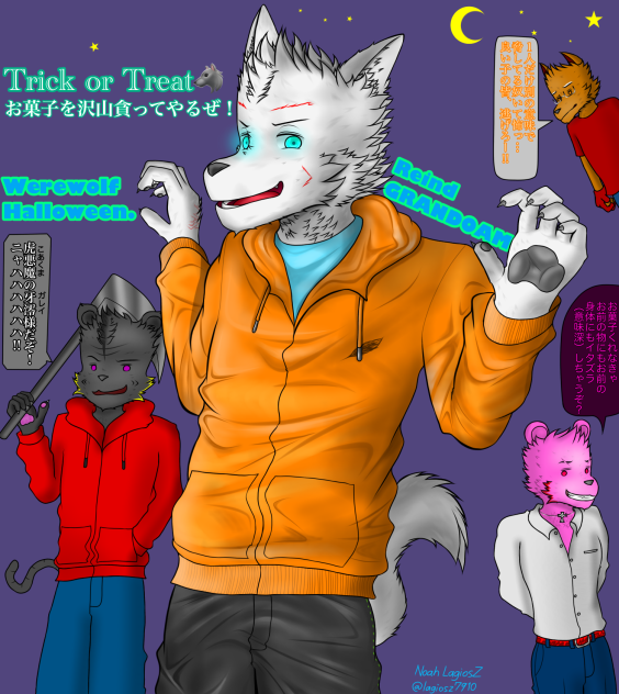 ［イラストメイキング］Halloween2022🐺🎃