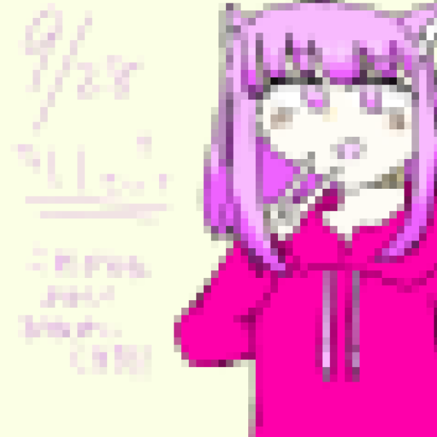 もうすぐ私の誕生日だよー