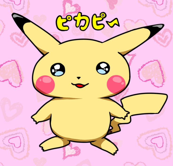 ピカチュウ　イラストレーター さくらもち🌸 on X: 
