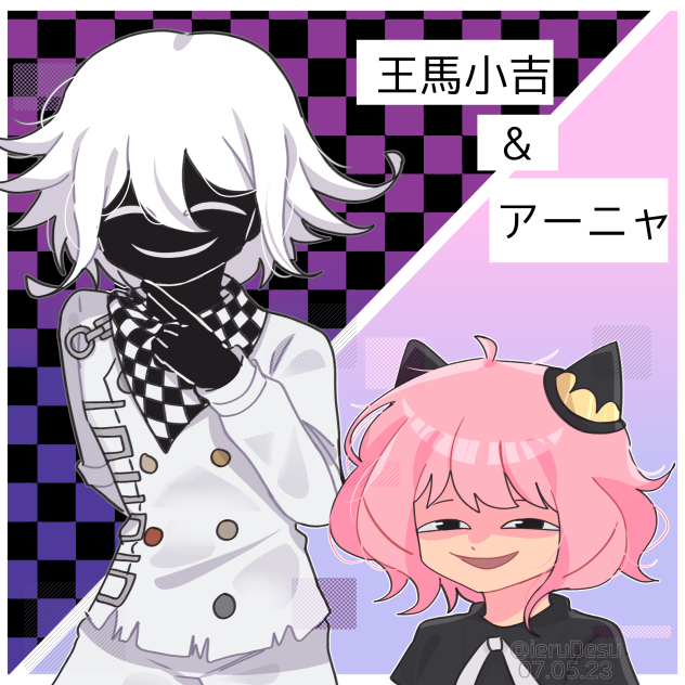 Same faces 😁‼️‼️