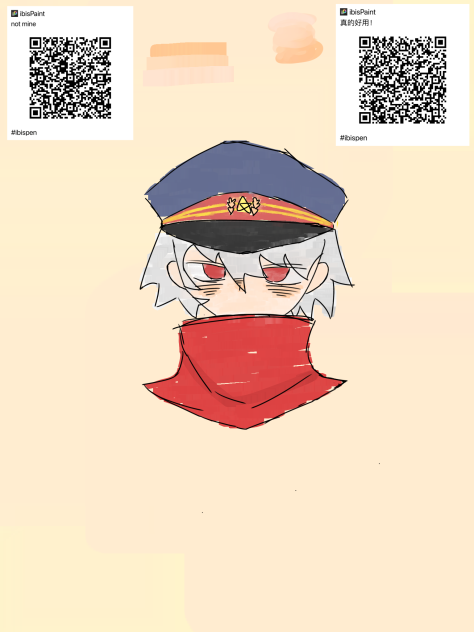 推笔，顺便上色