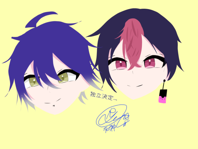 投げ縄だけで描いてみた