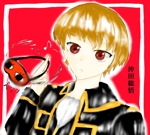 沖田総悟 50音アニメキャラ合作に出した Ibispaint 沖田総悟 50音アニメキャラ合作に出した Ibispaint