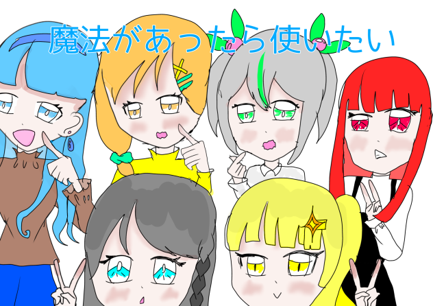 新表紙