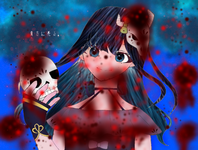 Killer art painted