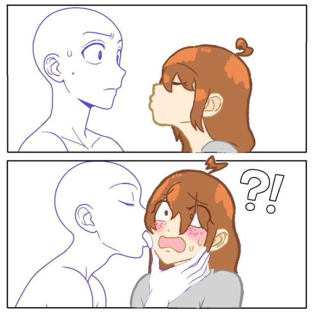 Idk what to call this collab