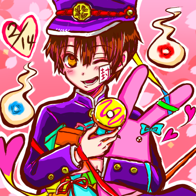 バレンタインだよ！花子くん