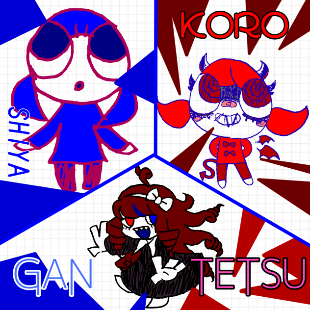 ノートのすみの子供たち
