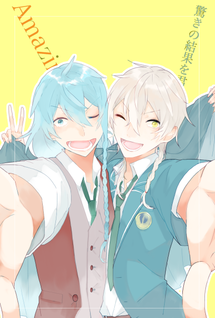 愛と驚きを届けてくれる2人