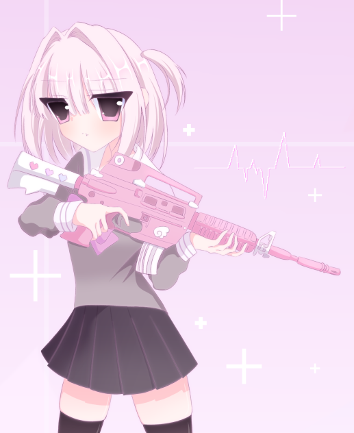 ♡× 🔫 ×♡