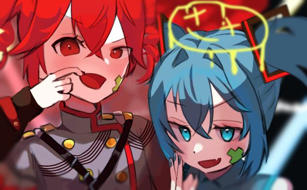 あっはっは笑