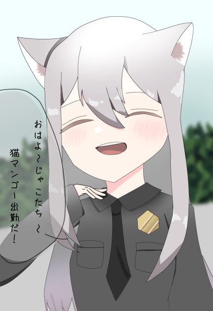 みんなが笑顔になった日