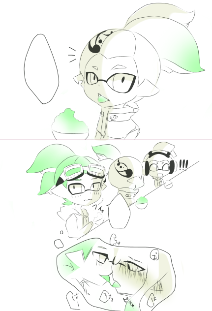 俺色に染まる君に