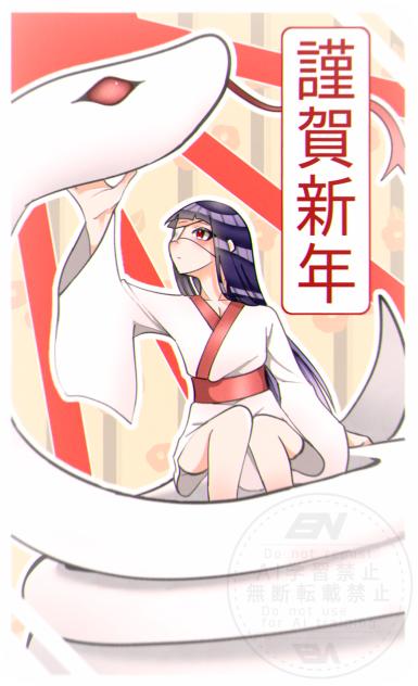 ことよろ