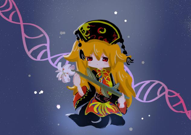 純狐さん
