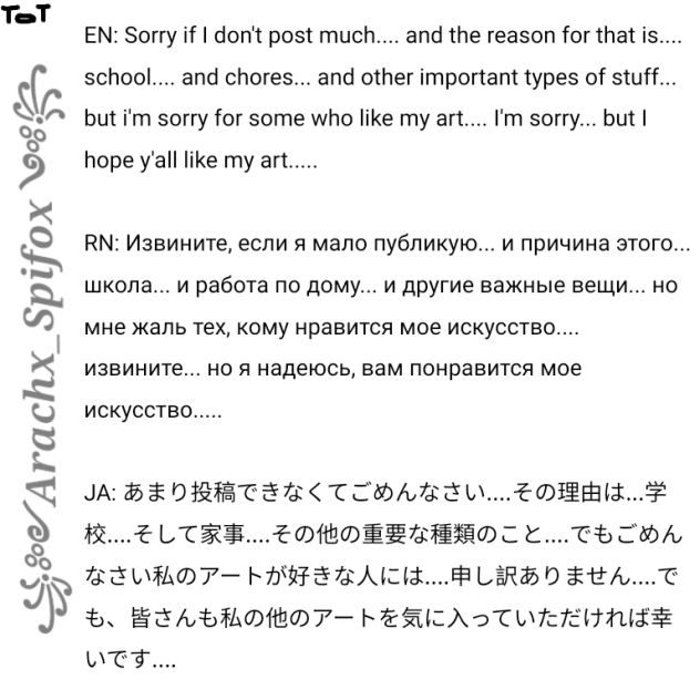 I'm sorry 😭😭😭