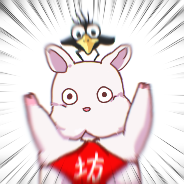 ばぁぁぁっ！！