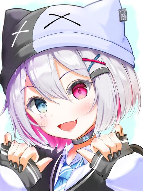 らでスト！
