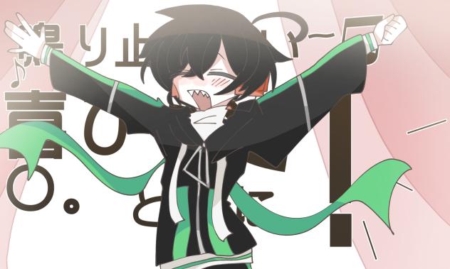 鳴り止まない喜びと共に！