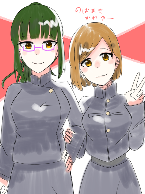 無題257