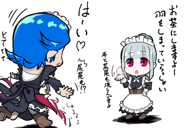 ちょっと悪魔なメイドさん（その②