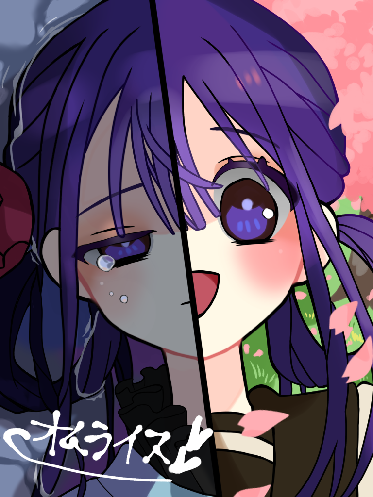 赤根葵 Ibispaint