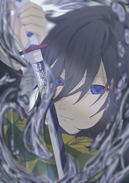 悪鬼滅殺