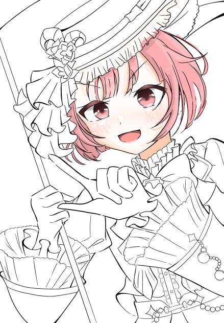 あもんさんの塗り絵〜えむ〜
