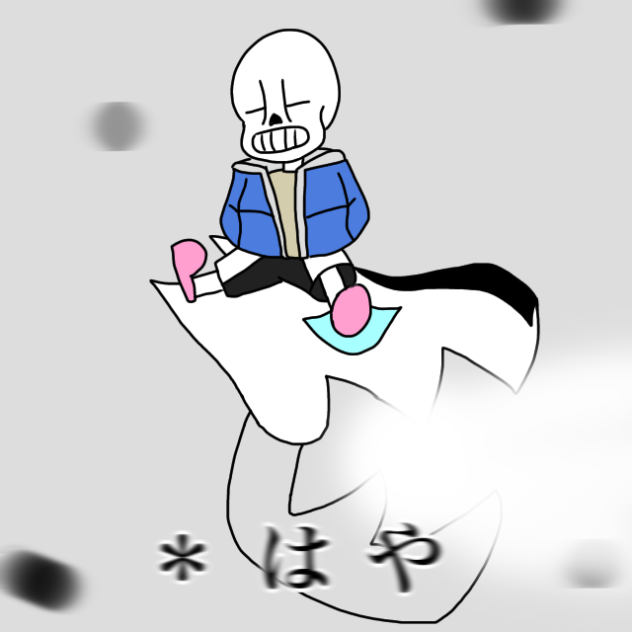 最強のカート　ガスターブラスター