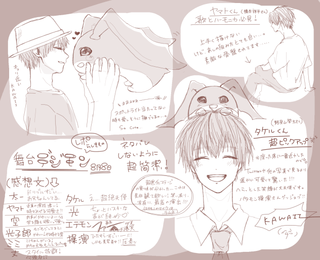 無題137