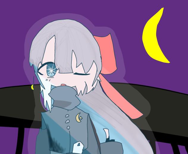 月が綺麗だね、(オリ棒)