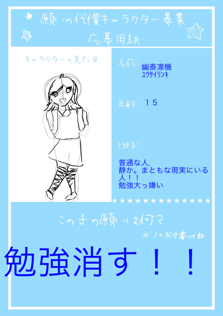 無題1011