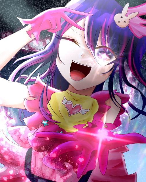 アイ love you☆