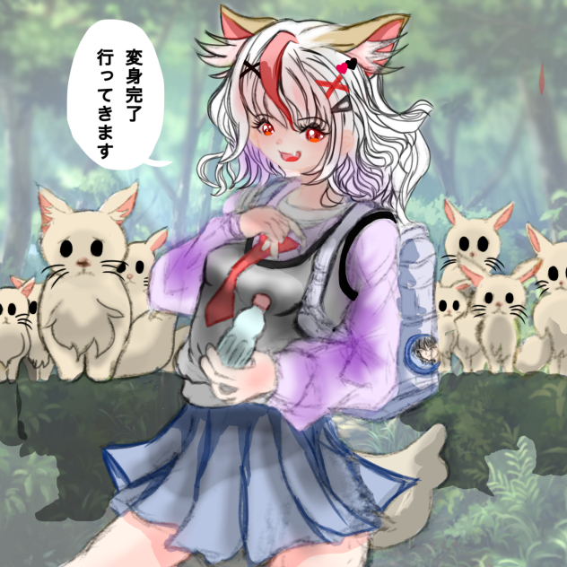 狐擬人化　色塗り