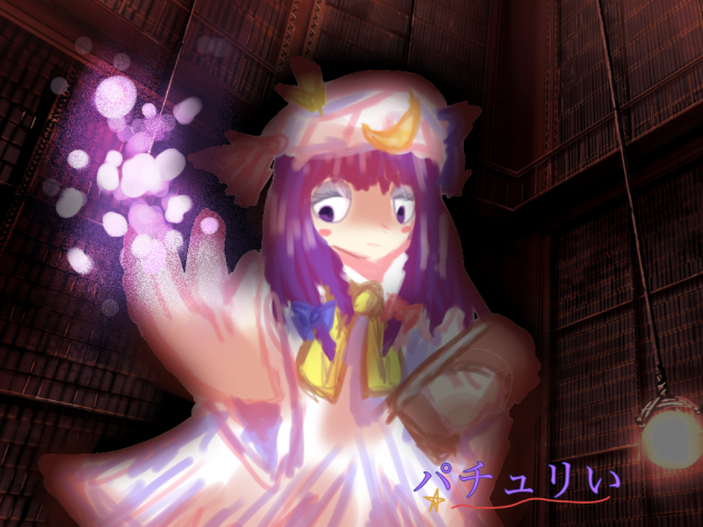 Patchouli★Knowledge