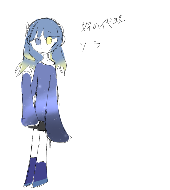無題2499